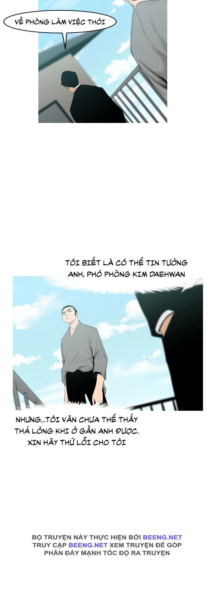 Tong Edge Chapter 22 - 25