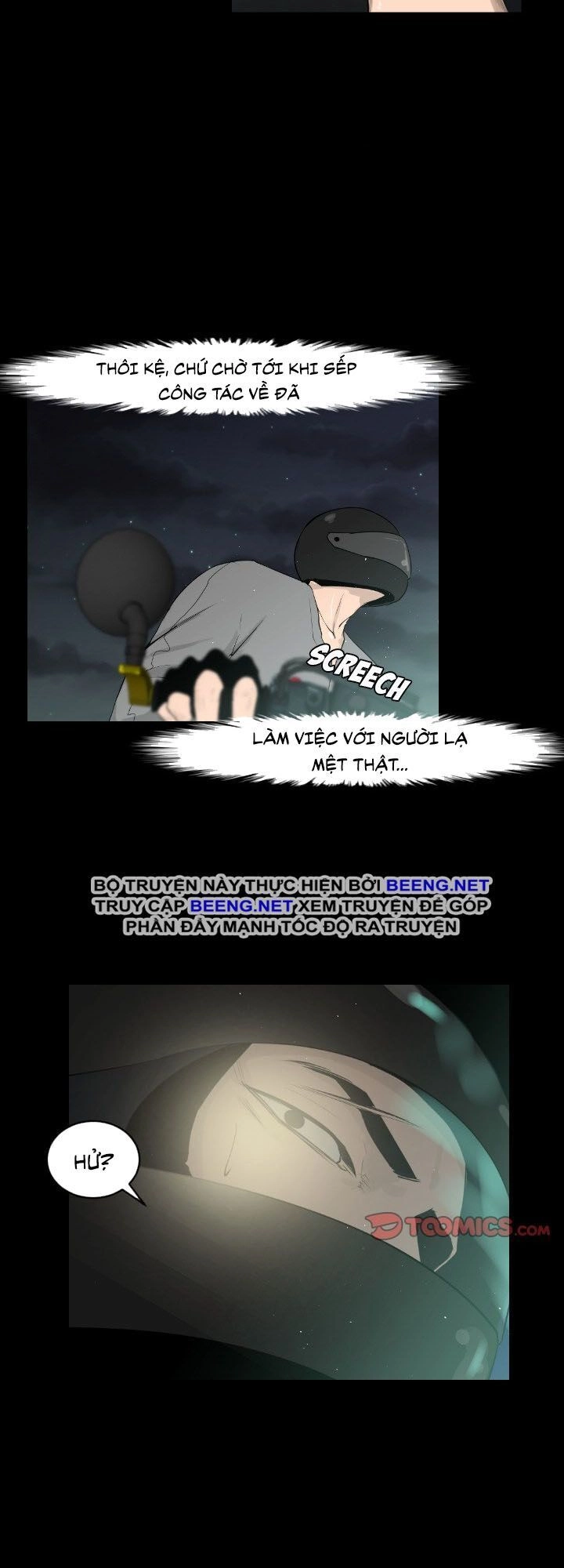 Tong Edge Chapter 22 - 36