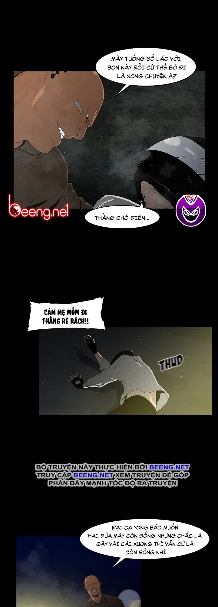 Tong Edge Chapter 23 - 8