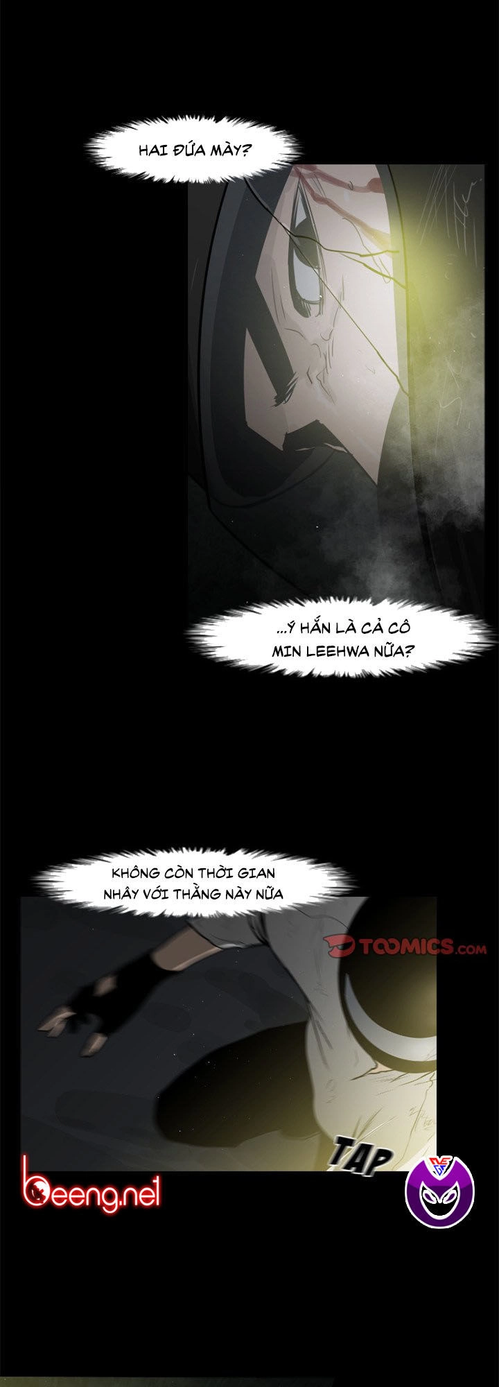 Tong Edge Chapter 23 - 10