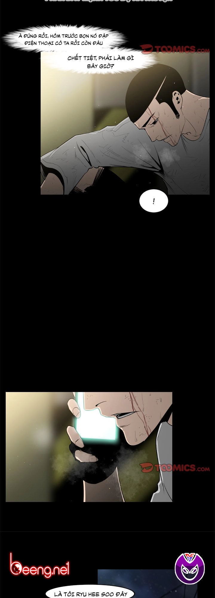 Tong Edge Chapter 23 - 27