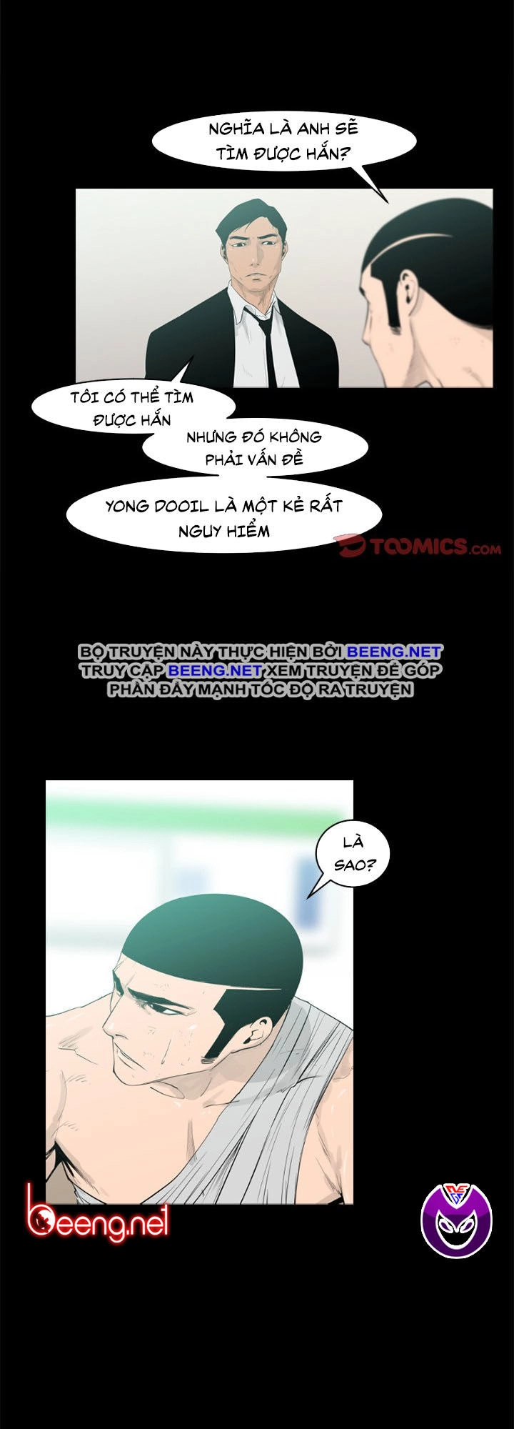 Tong Edge Chapter 23 - 41