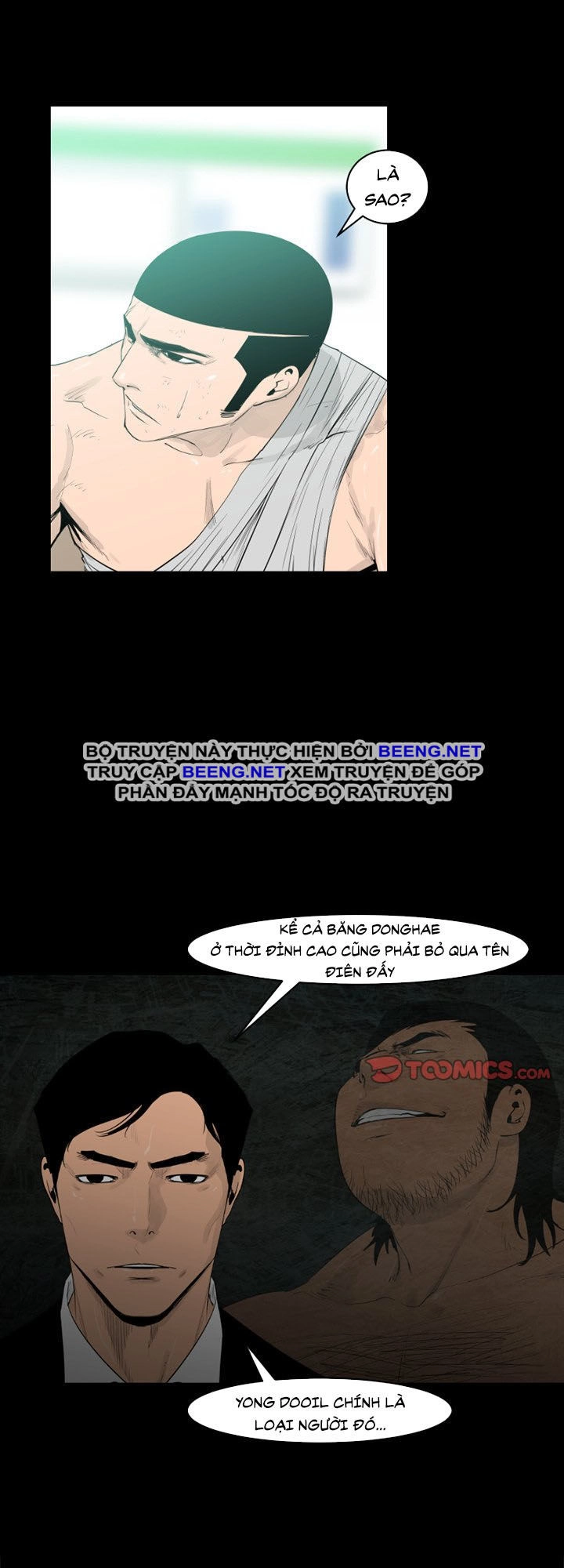 Tong Edge Chapter 24 - 2