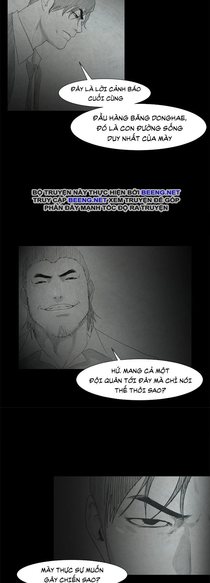 Tong Edge Chapter 24 - 11