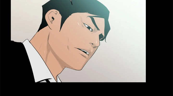 Tong Edge Chapter 24 - 29