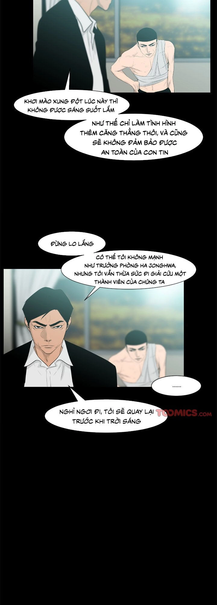 Tong Edge Chapter 24 - 35