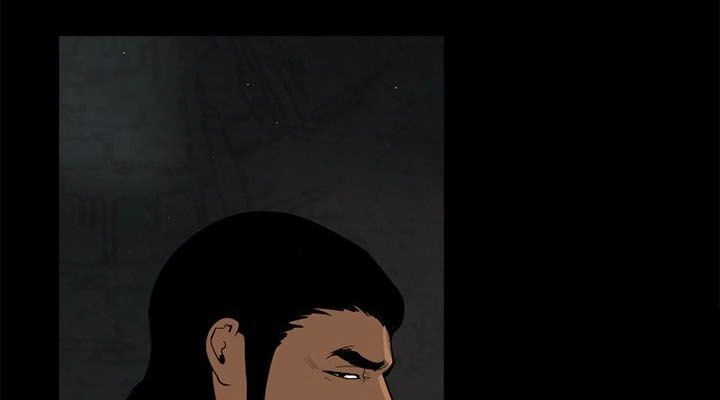 Tong Edge Chapter 25 - 9