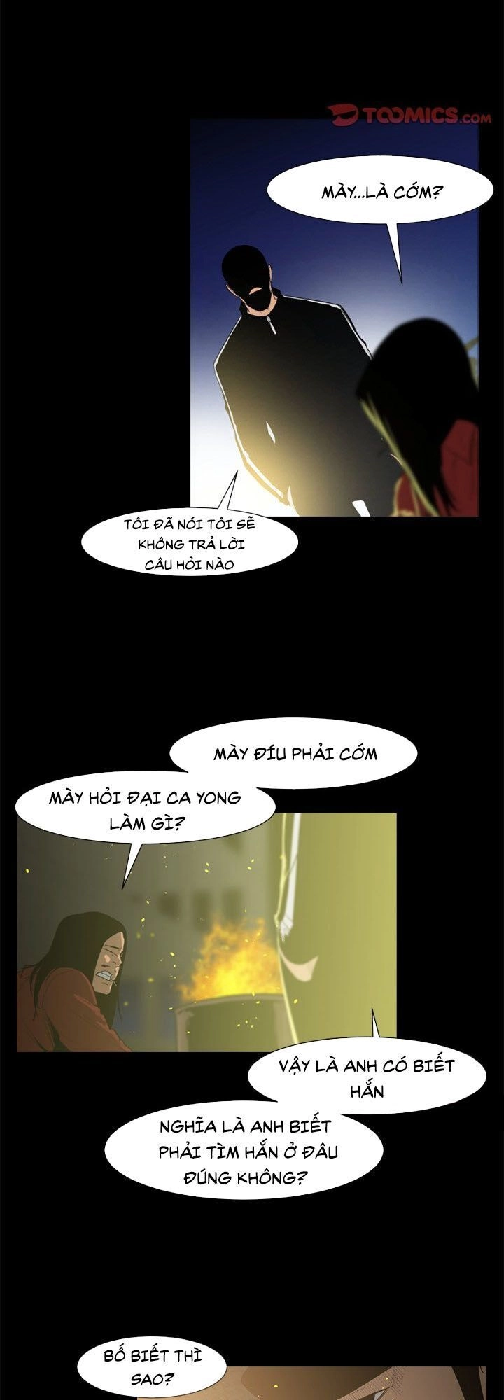 Tong Edge Chapter 25 - 17