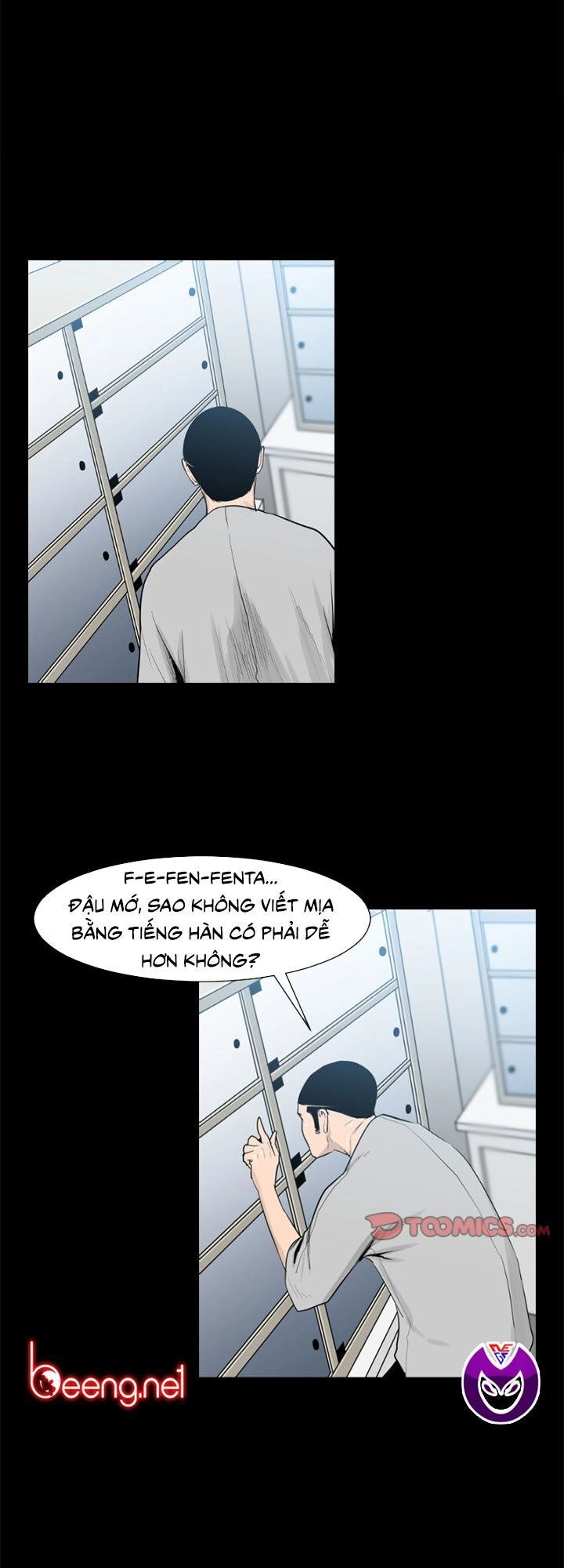 Tong Edge Chapter 25 - 37