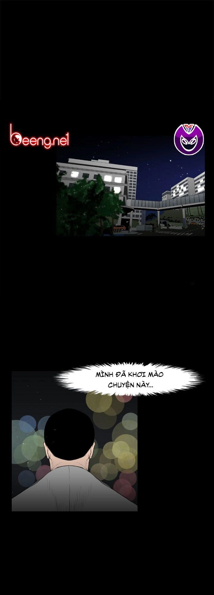 Tong Edge Chapter 26 - 1