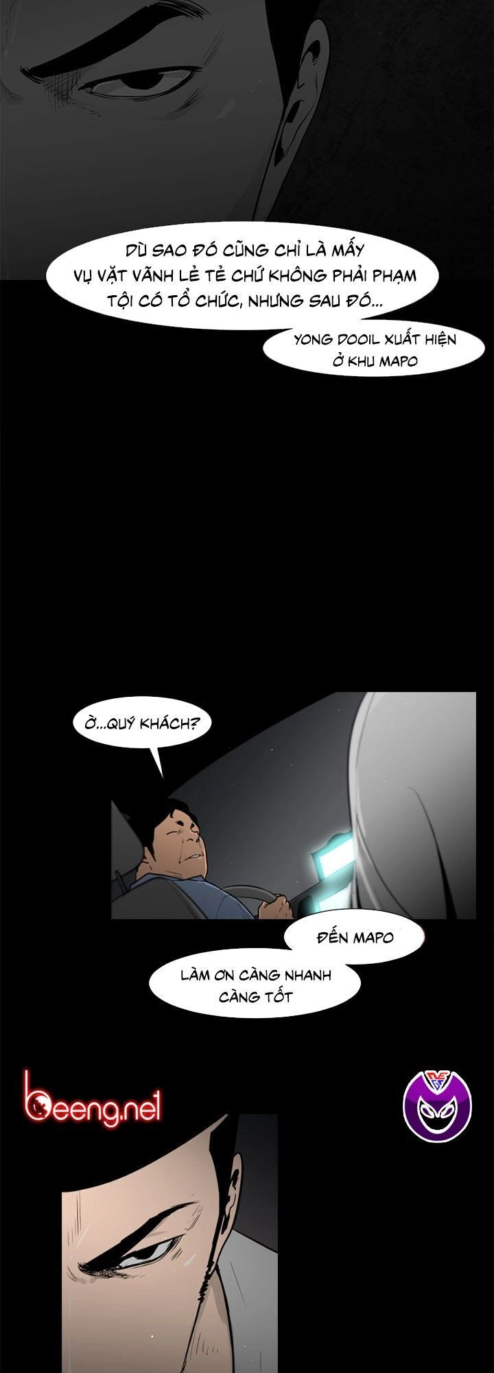 Tong Edge Chapter 26 - 5