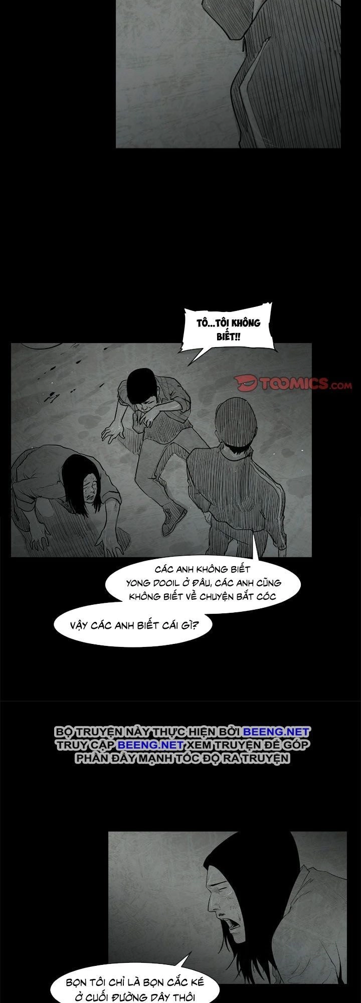 Tong Edge Chapter 26 - 11