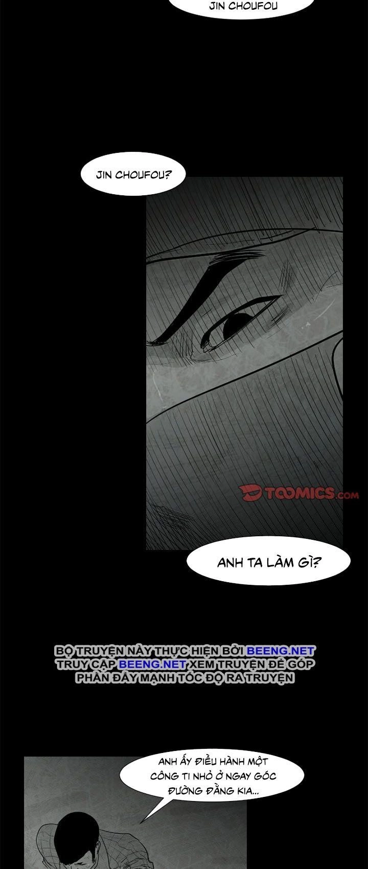 Tong Edge Chapter 26 - 13