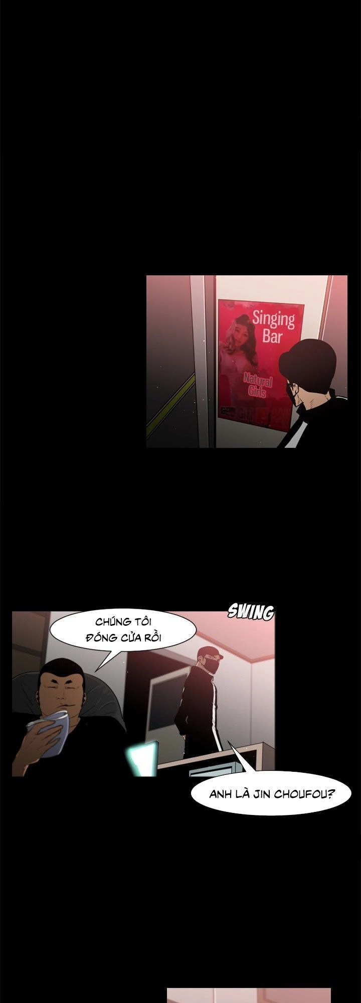 Tong Edge Chapter 26 - 17