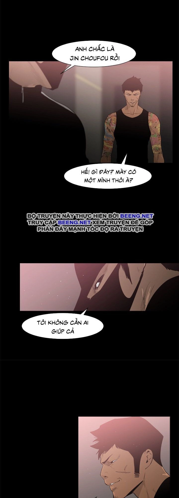 Tong Edge Chapter 26 - 21