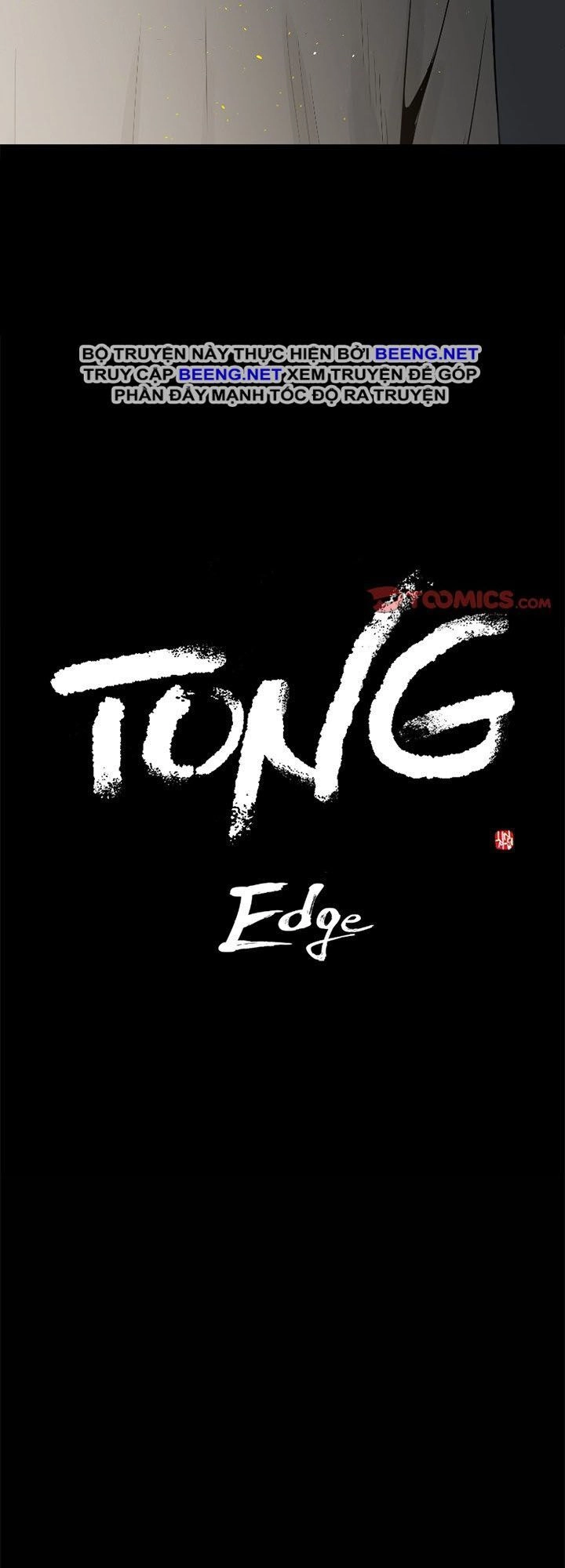 Tong Edge Chapter 27 - 3