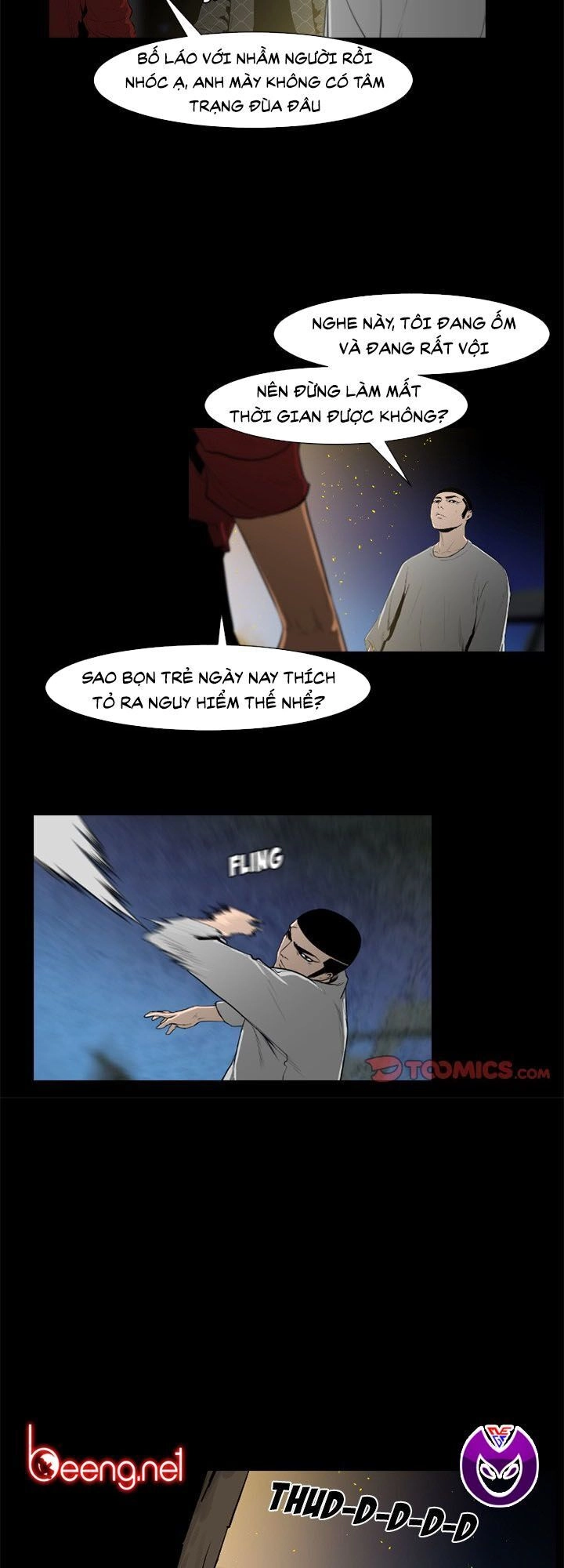 Tong Edge Chapter 27 - 5