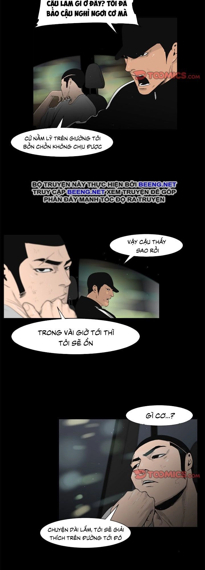 Tong Edge Chapter 27 - 28