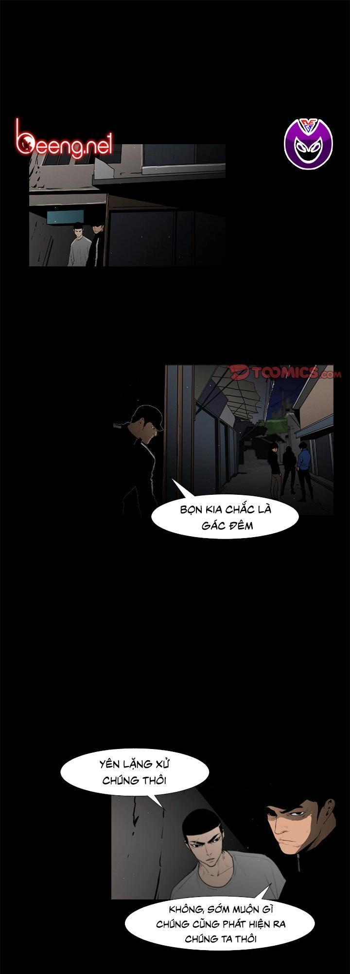 Tong Edge Chapter 28 - 11