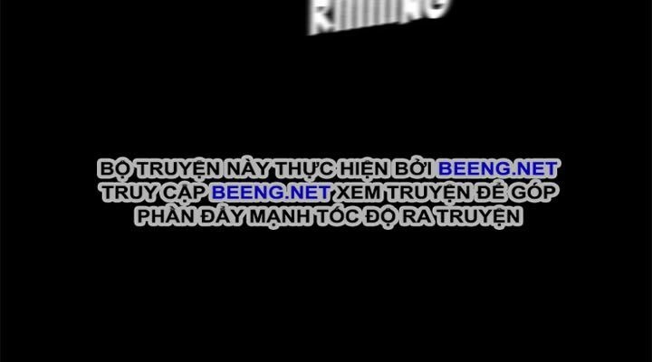 Tong Edge Chapter 29 - 13