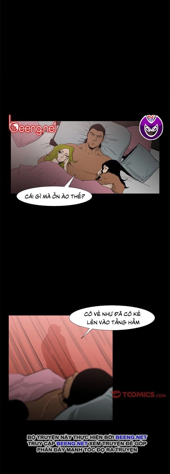 Tong Edge Chapter 29 - 17