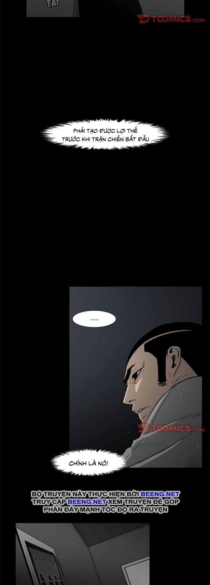 Tong Edge Chapter 29 - 25