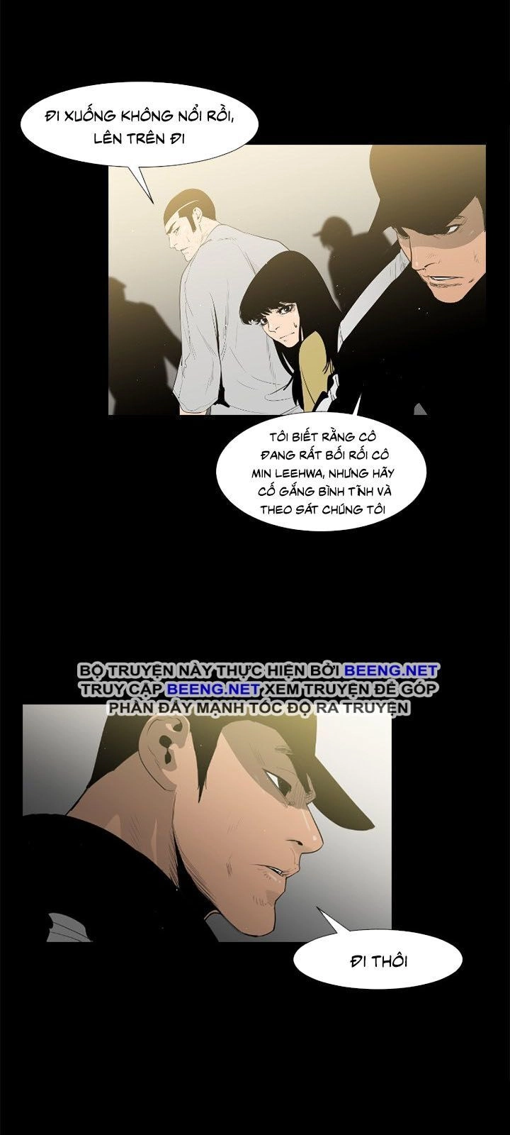 Tong Edge Chapter 30 - 4