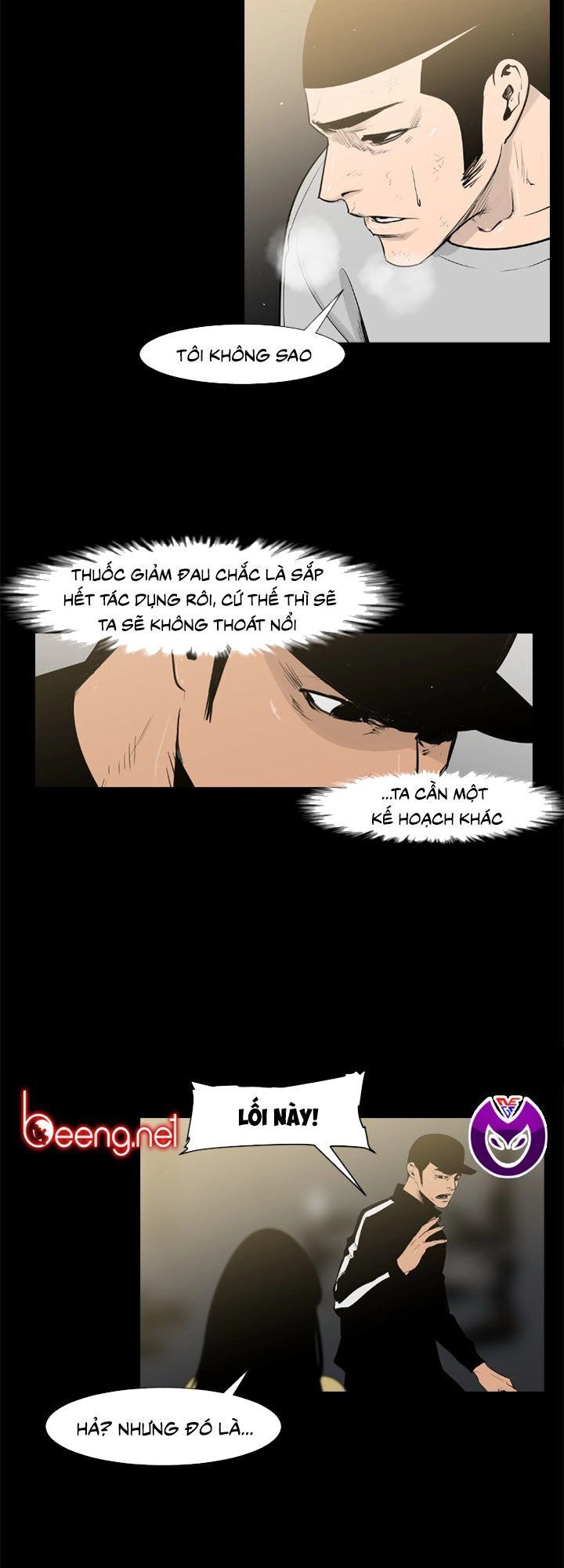 Tong Edge Chapter 30 - 10