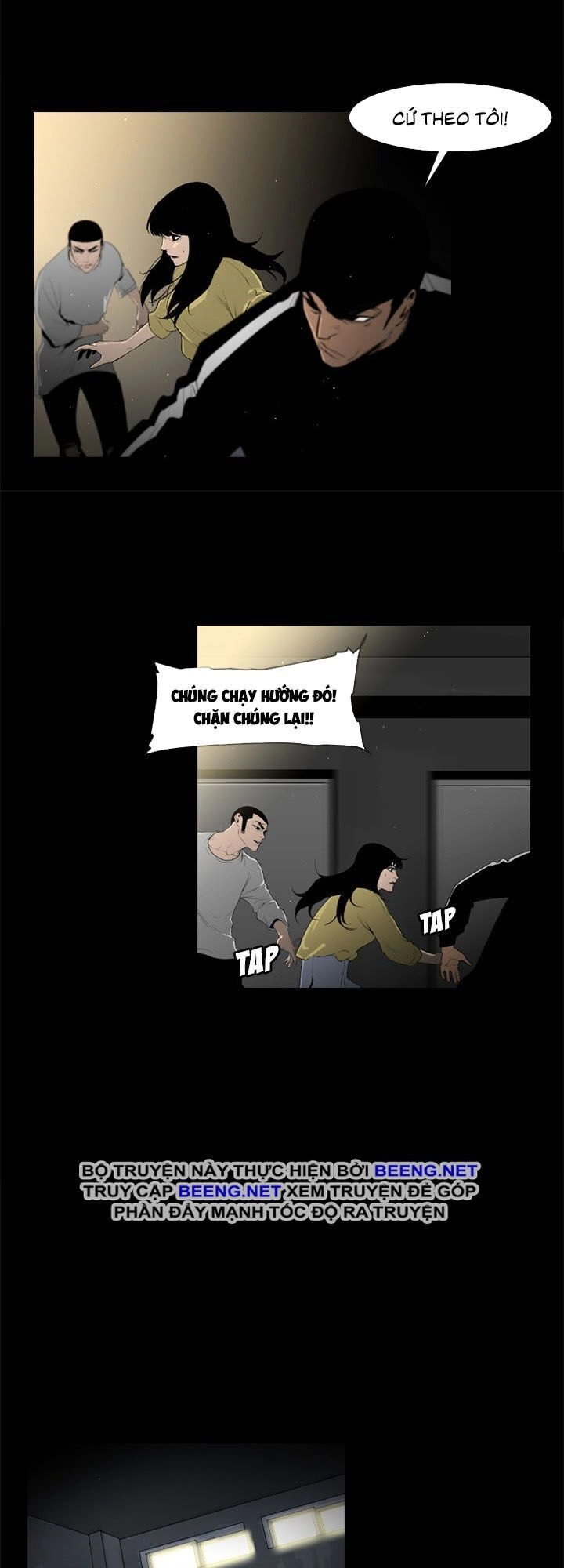 Tong Edge Chapter 30 - 11
