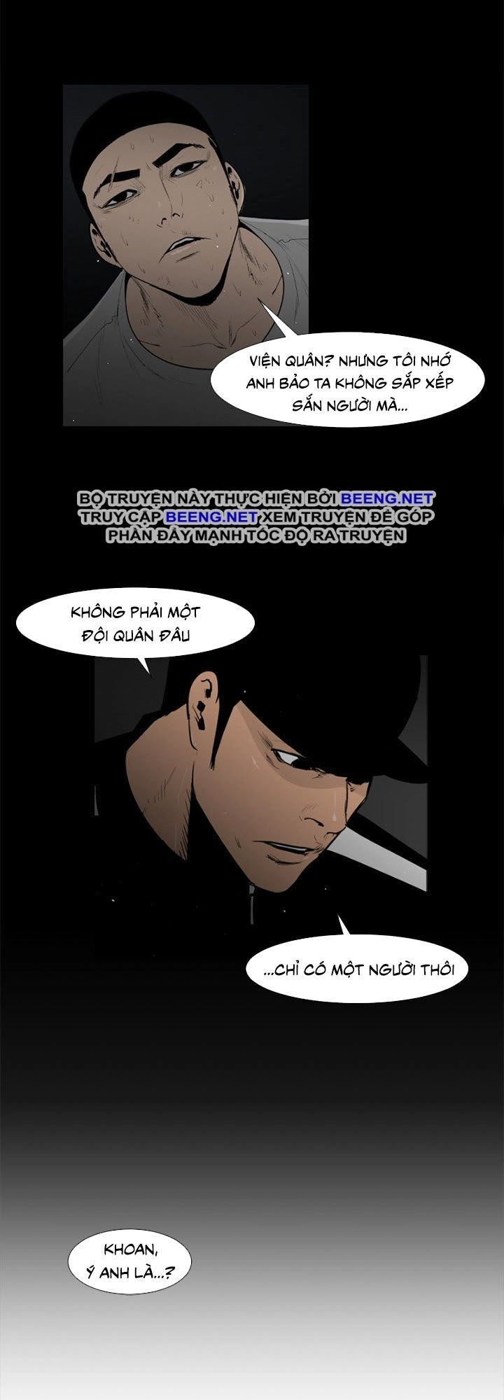 Tong Edge Chapter 30 - 20