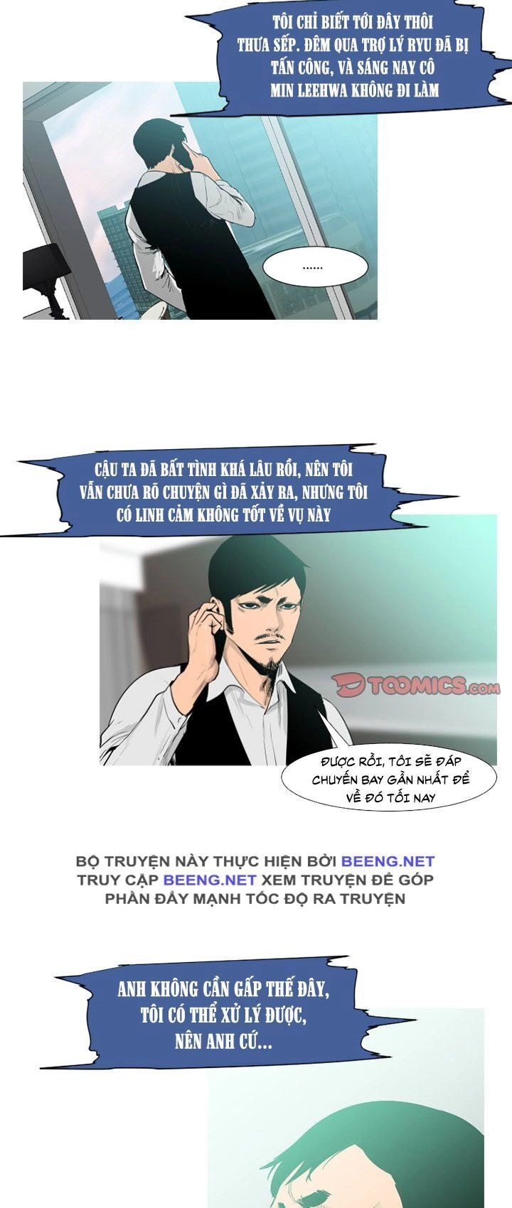 Tong Edge Chapter 30 - 22