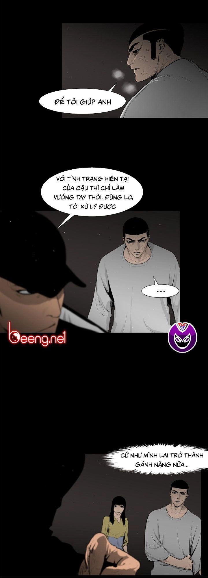 Tong Edge Chapter 31 - 10