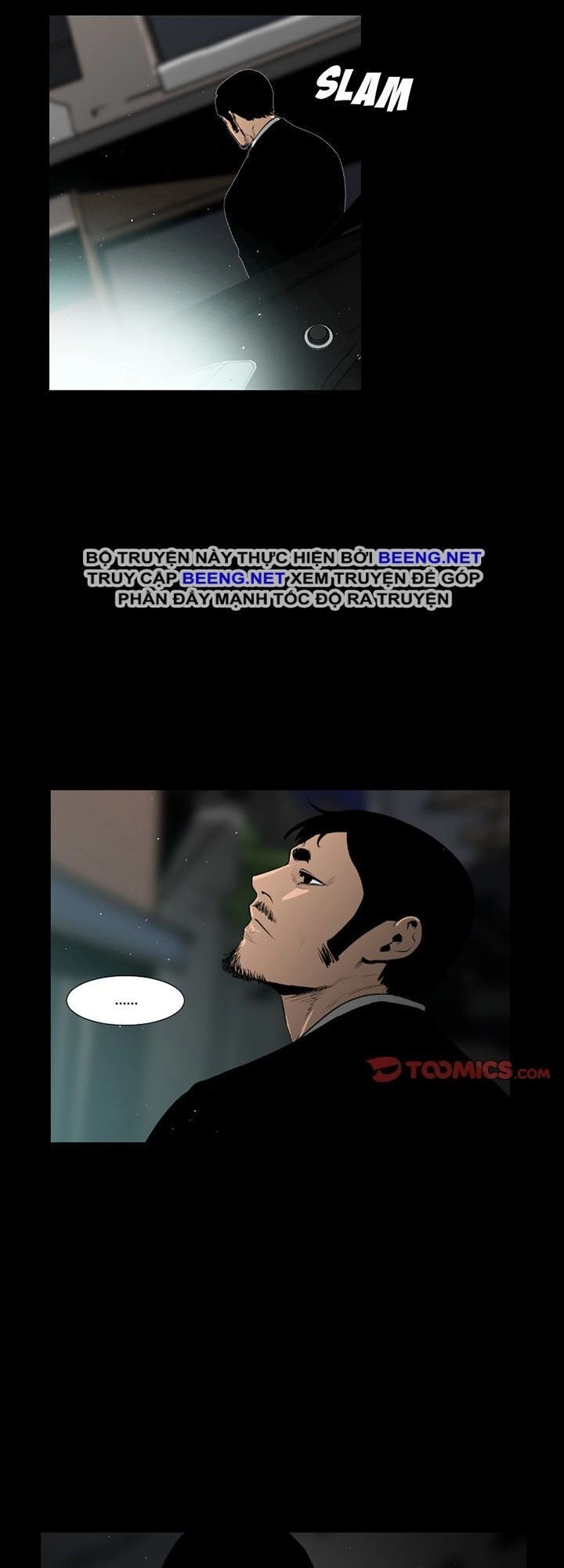 Tong Edge Chapter 32 - 2