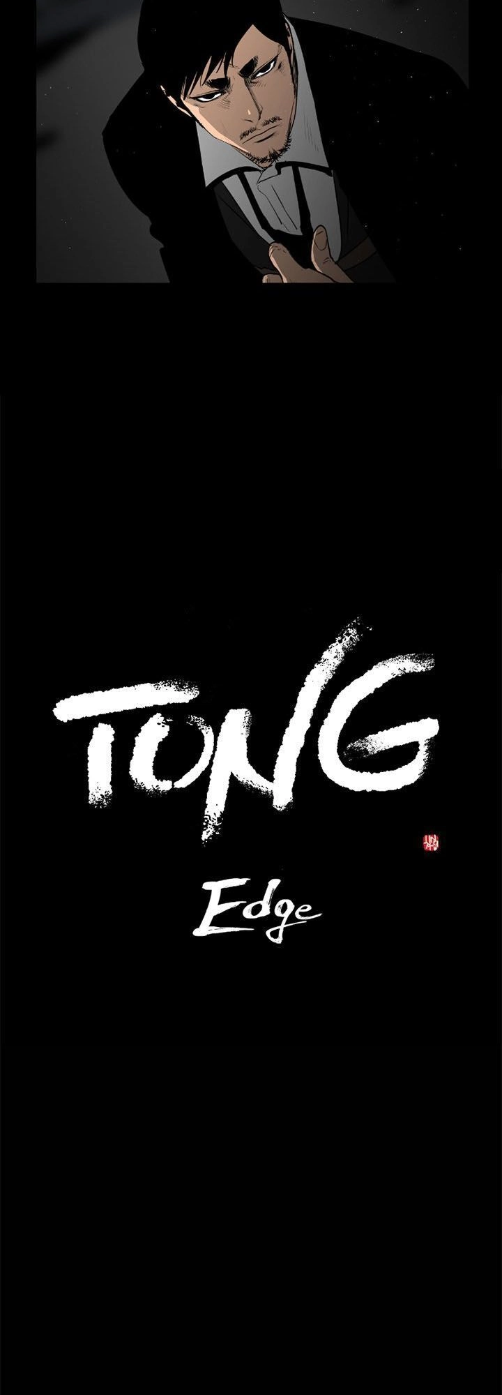 Tong Edge Chapter 32 - 3