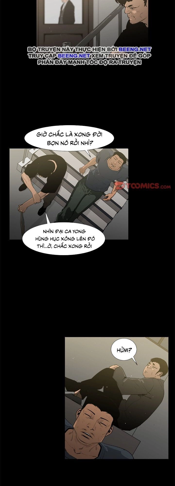 Tong Edge Chapter 32 - 6