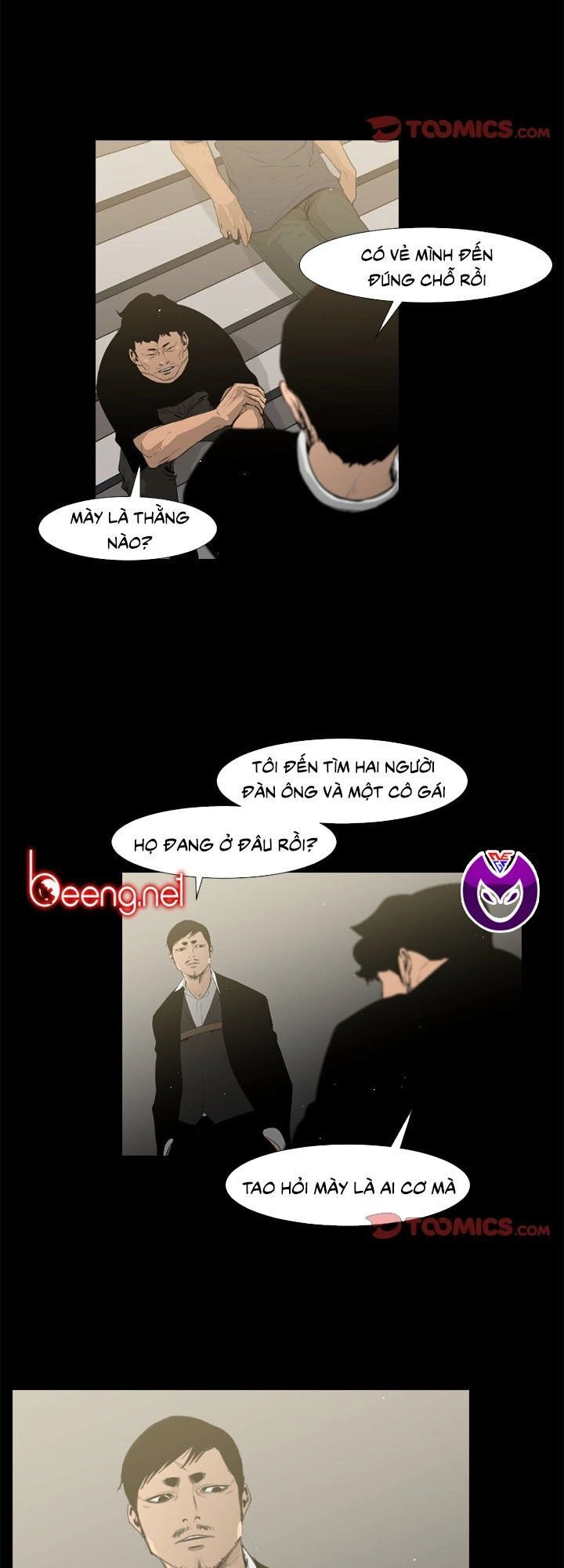 Tong Edge Chapter 32 - 7