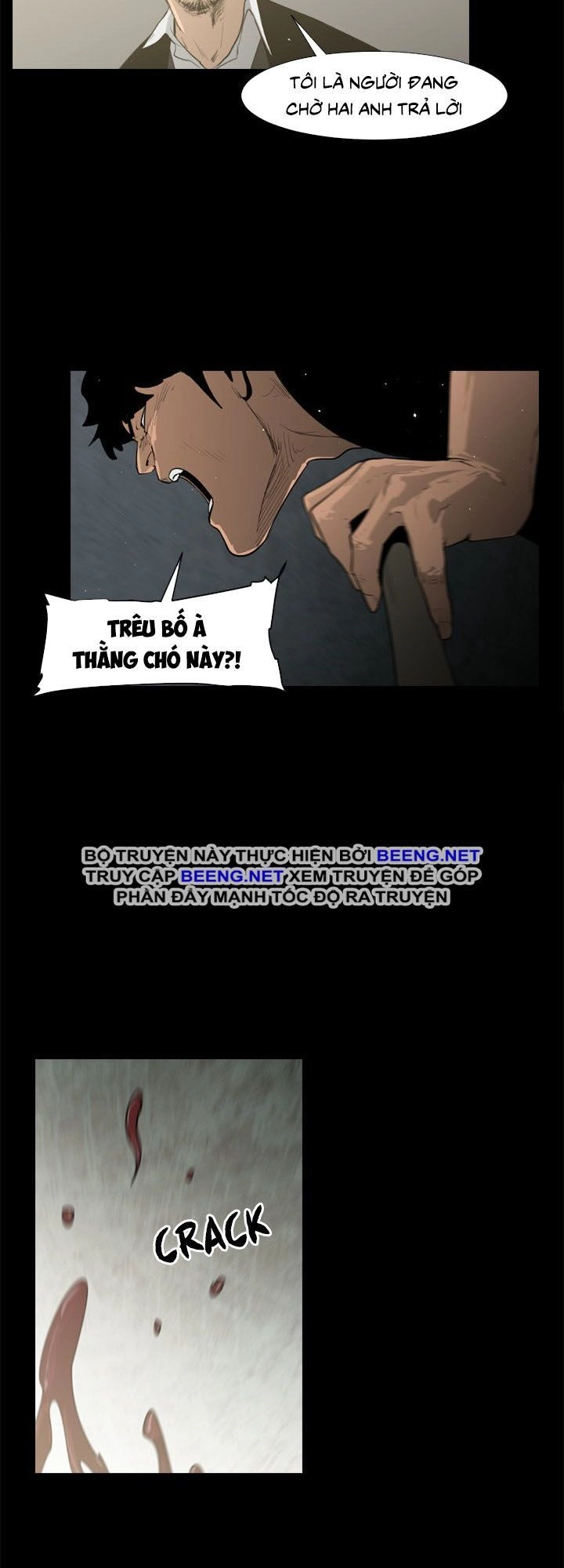 Tong Edge Chapter 32 - 8