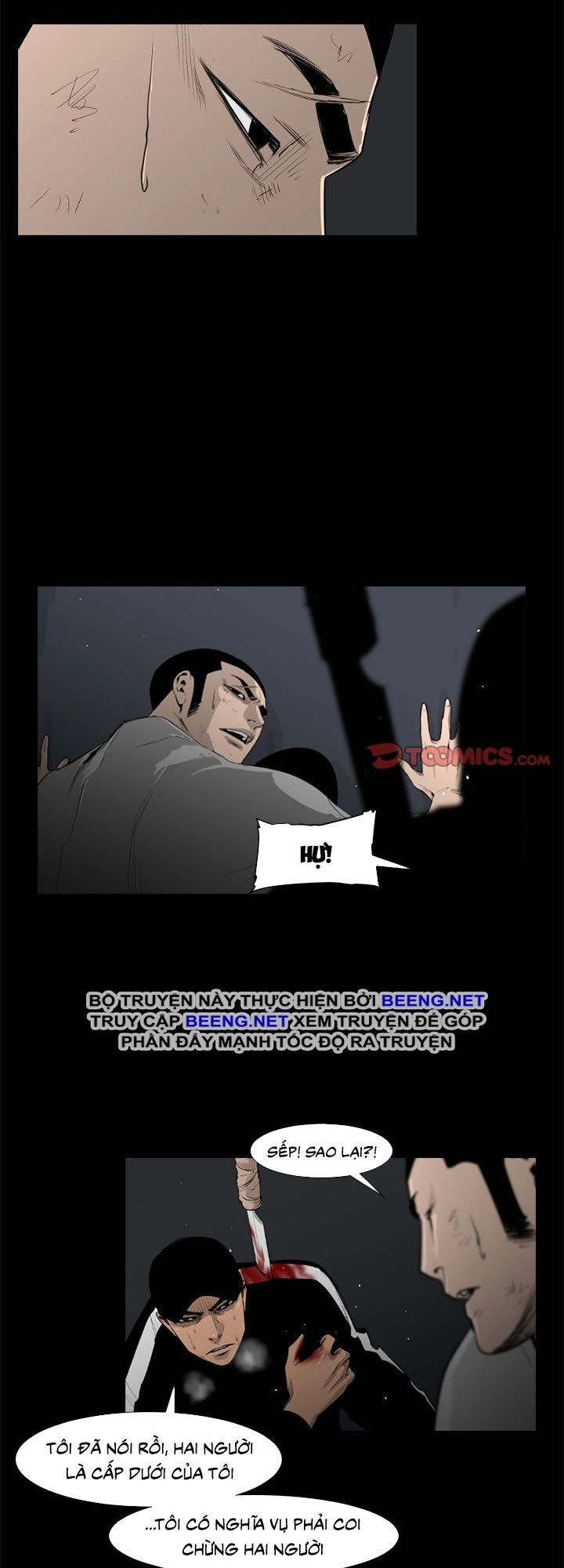 Tong Edge Chapter 32 - 18