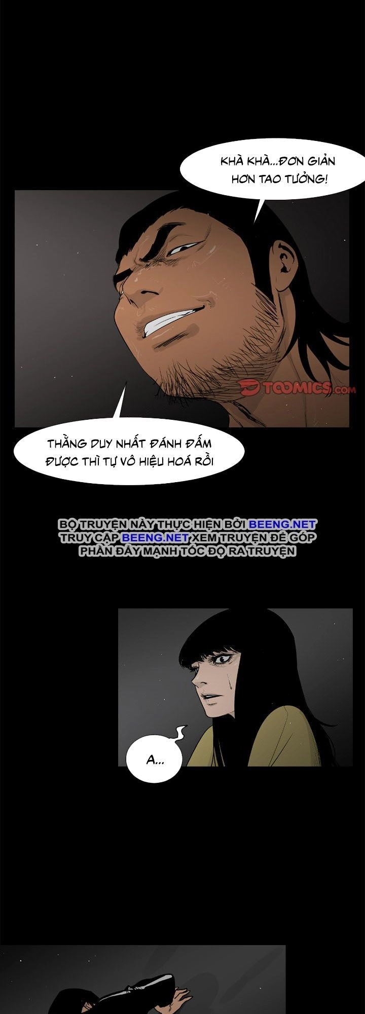 Tong Edge Chapter 32 - 21