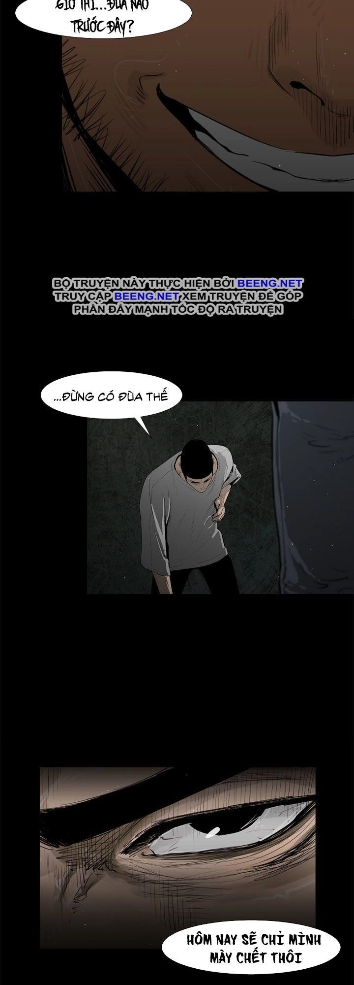 Tong Edge Chapter 32 - 24