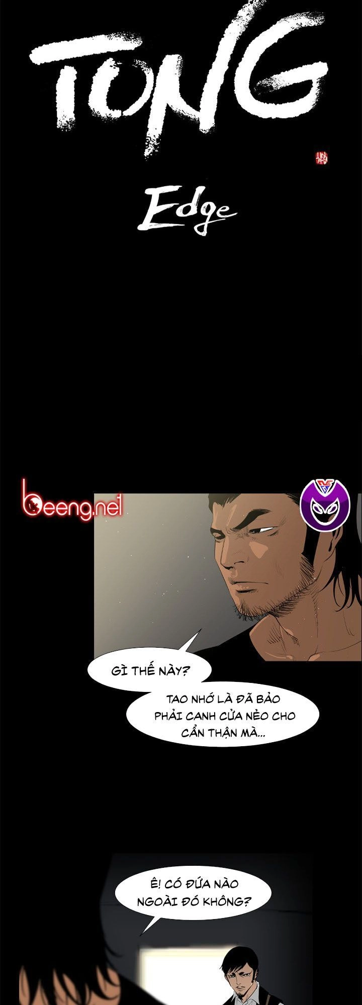 Tong Edge Chapter 33 - 3