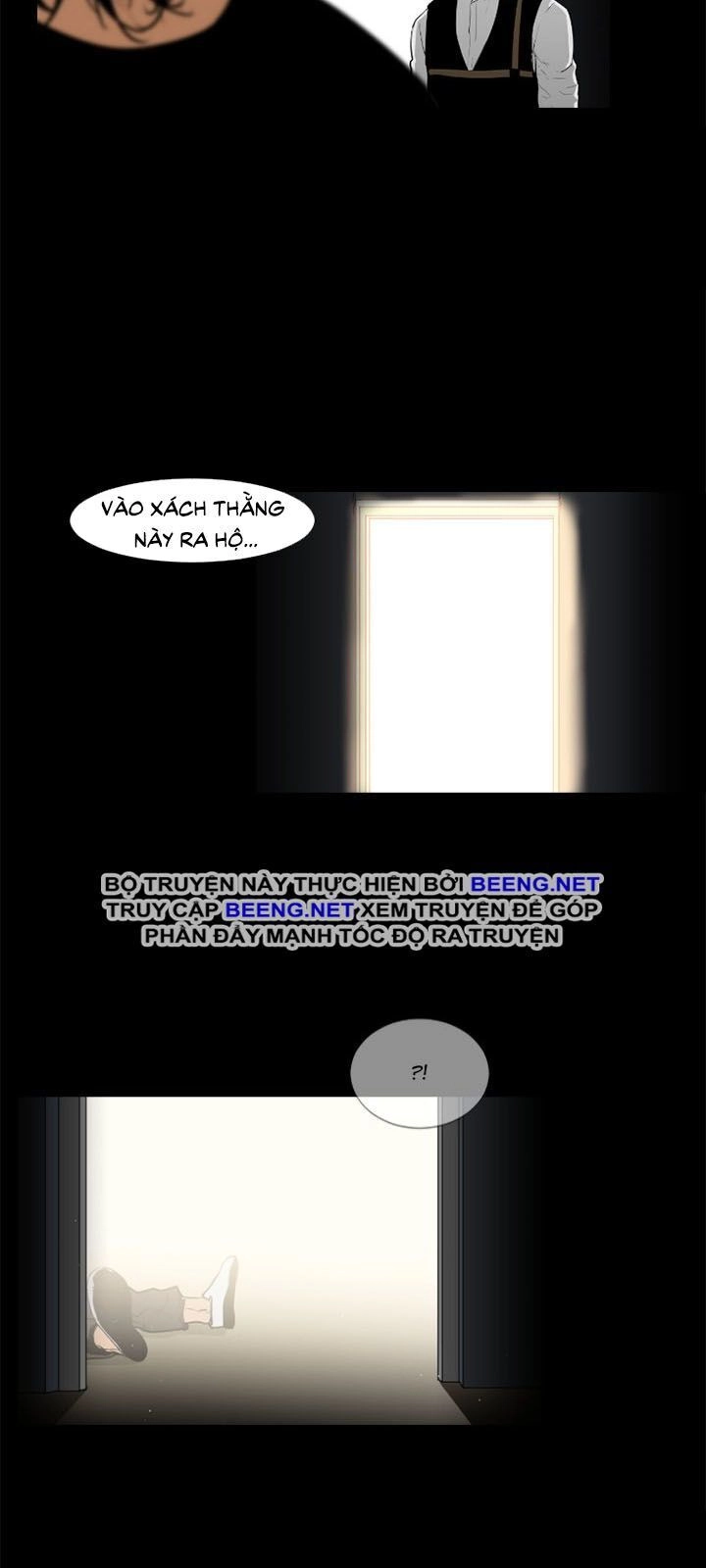 Tong Edge Chapter 33 - 4