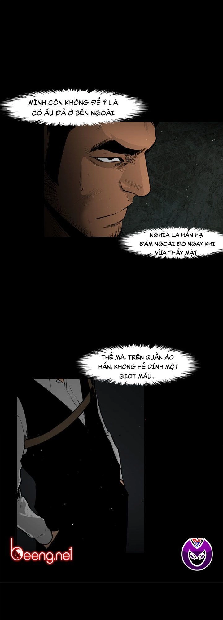 Tong Edge Chapter 33 - 5