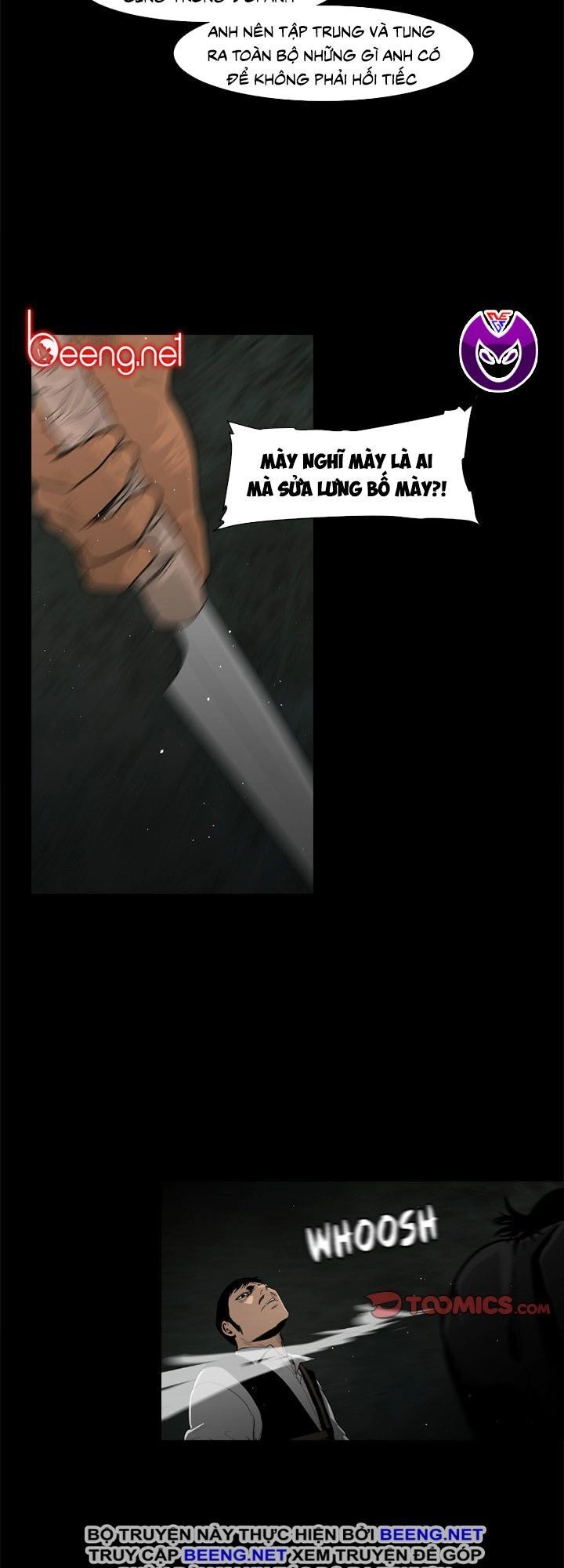 Tong Edge Chapter 33 - 12