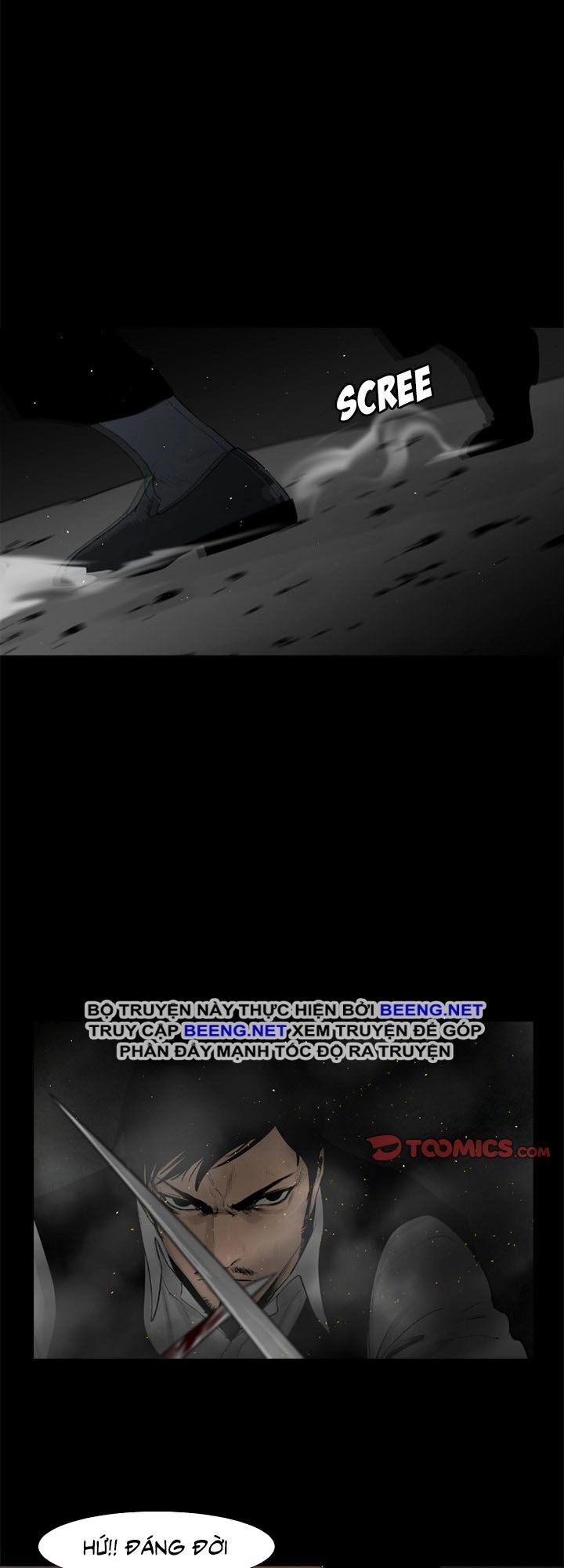 Tong Edge Chapter 33 - 20