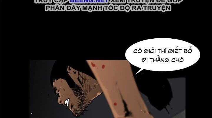 Tong Edge Chapter 33 - 33