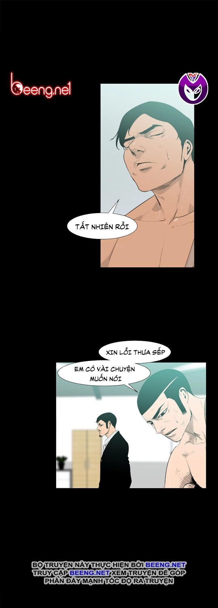 Tong Edge Chapter 34 - 1