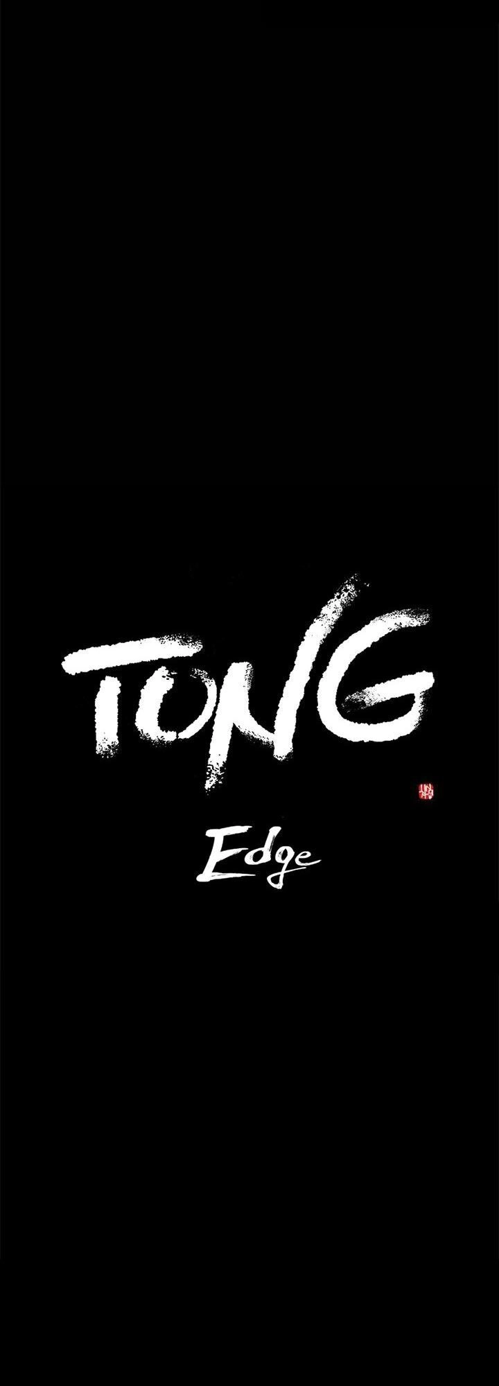 Tong Edge Chapter 34 - 2