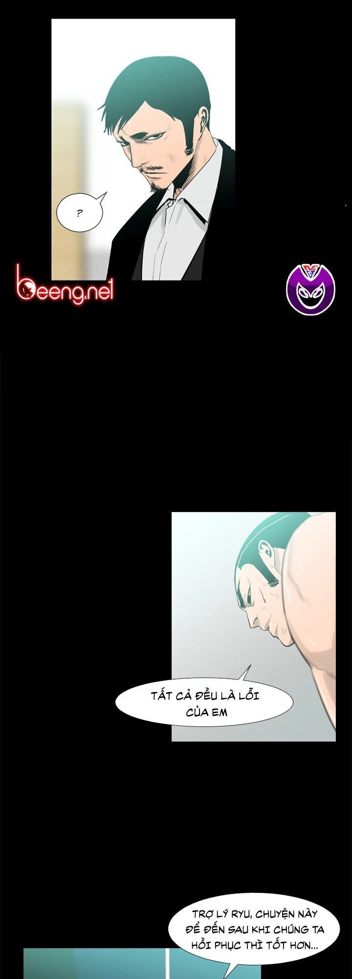 Tong Edge Chapter 34 - 3