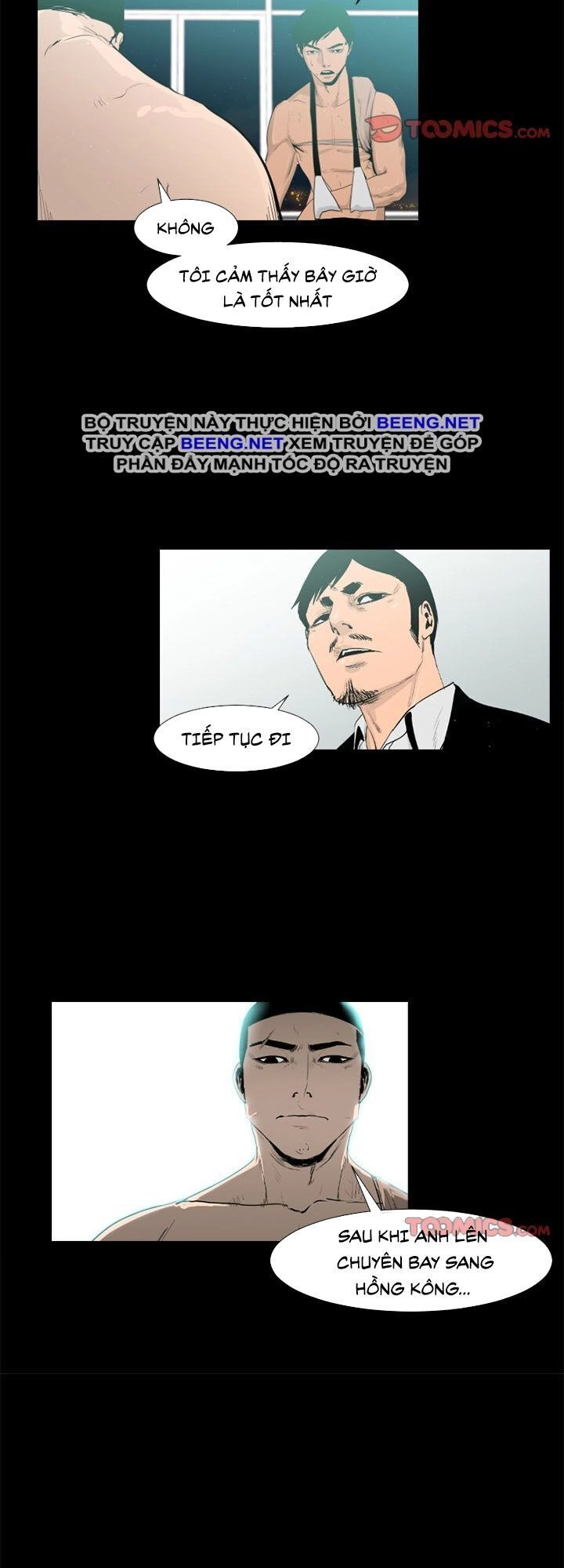 Tong Edge Chapter 34 - 4